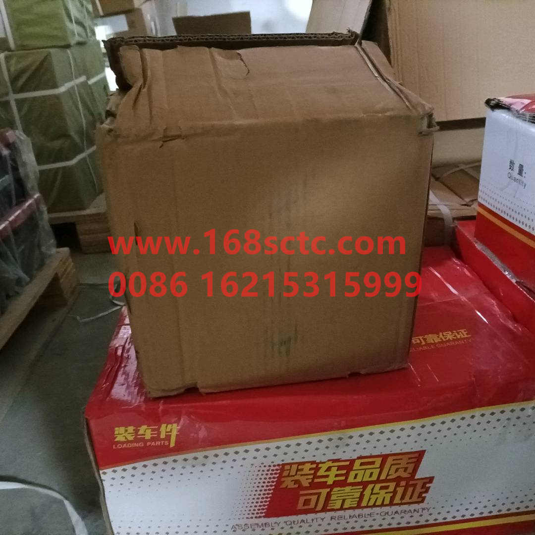 AZ9925525286