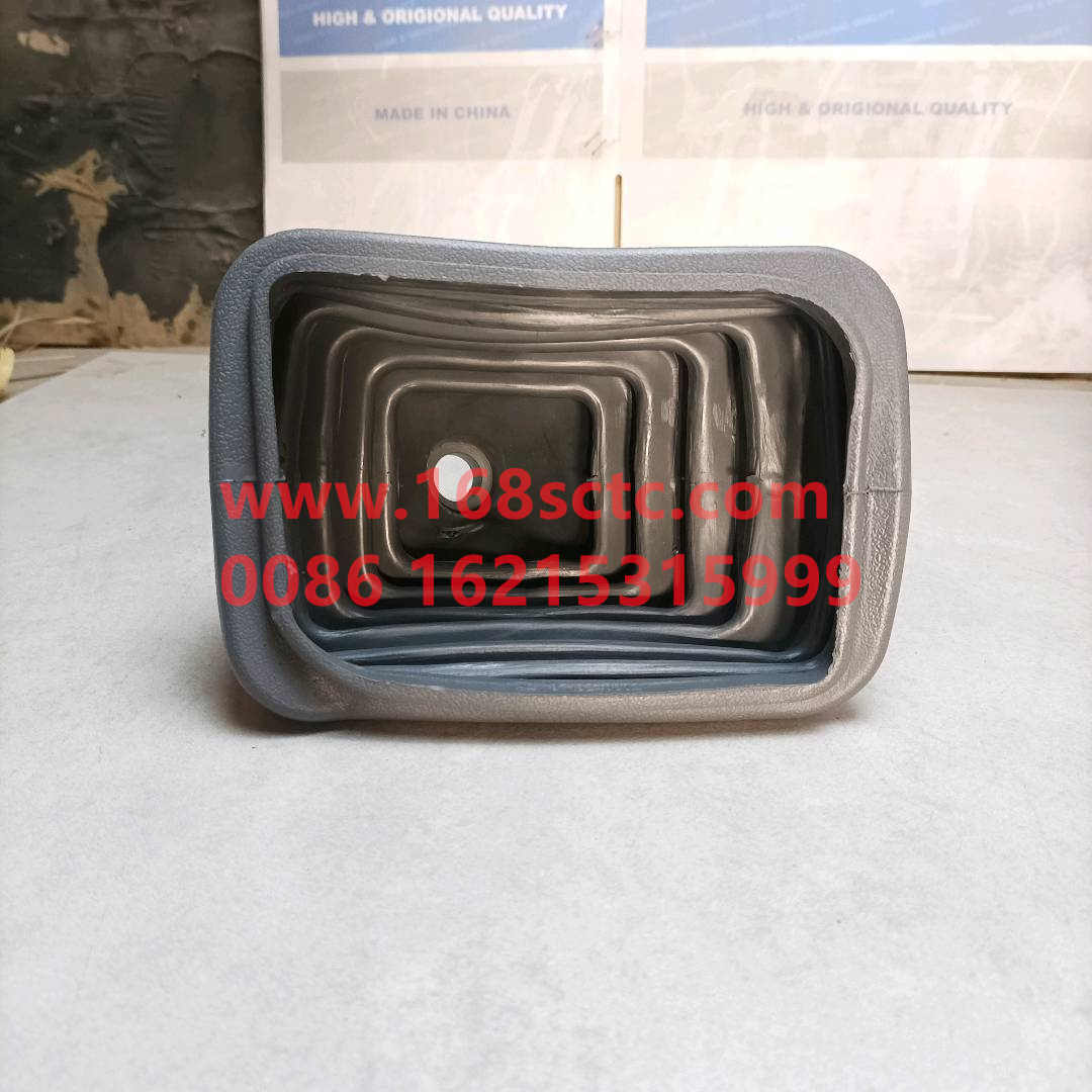 AZ9725240101-SINOTRUK HOWO-Shift Dust Coversquare-HaoWo2010Kuan