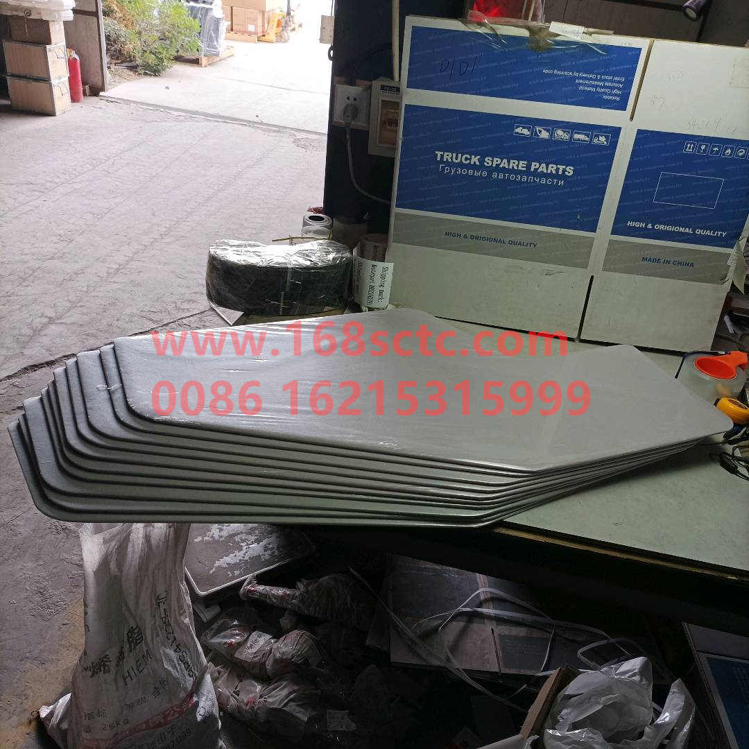 DZ13241330250