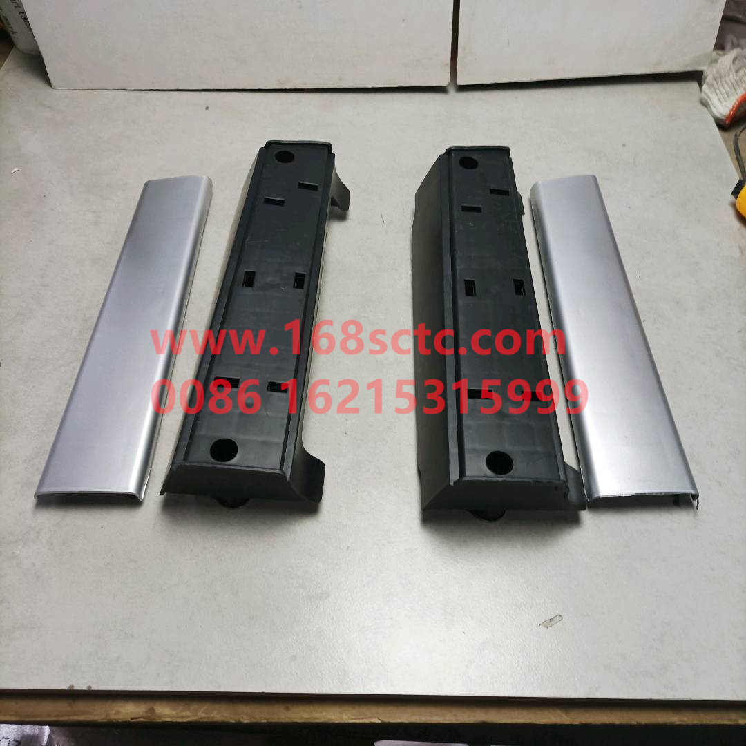 DZ13241330230-SHACMAN-Door armrest assemblyLeft-DeLongF3000 2014Kuan