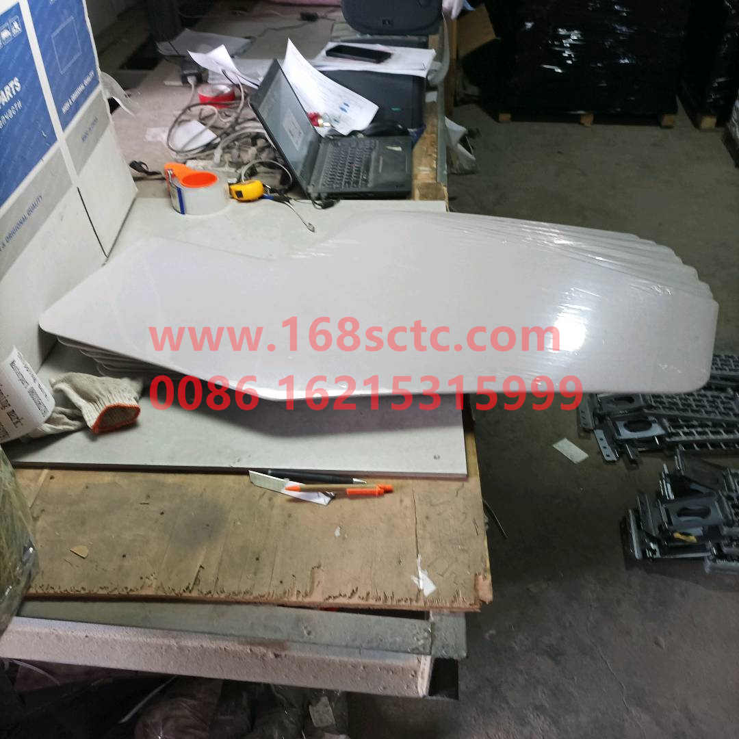DZ13241330260
