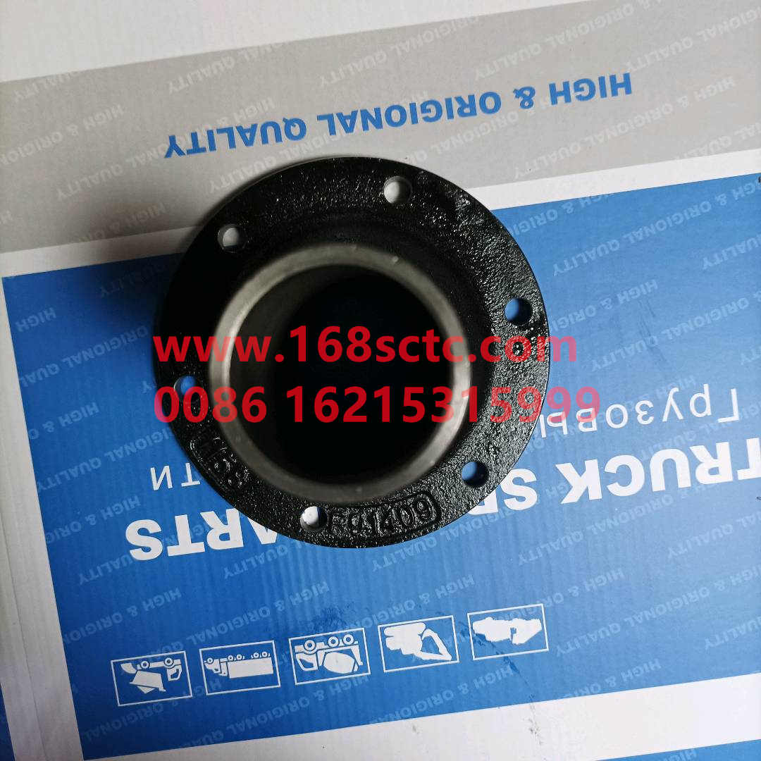 F91409-GEARBOX-A shaft bearing coverWithout Taiwan Φ=57-FaShiTeBianSuXiang9JS180