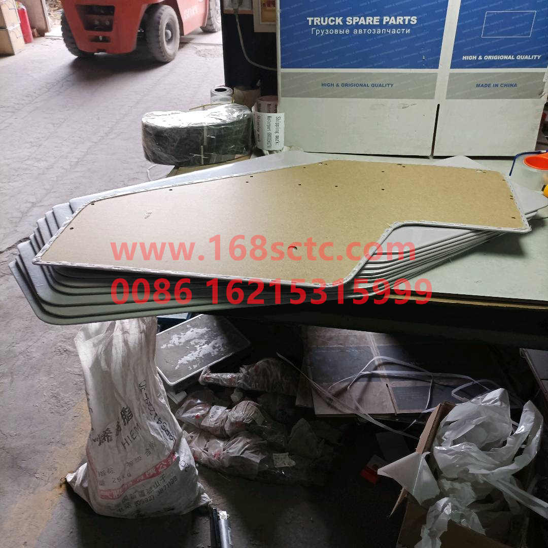 DZ13241330250
