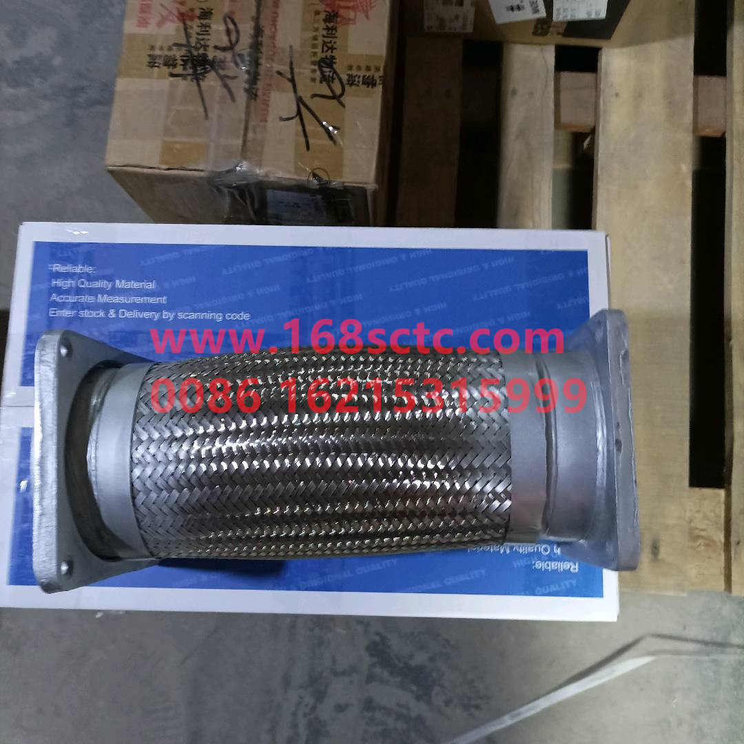 DZ9118540130