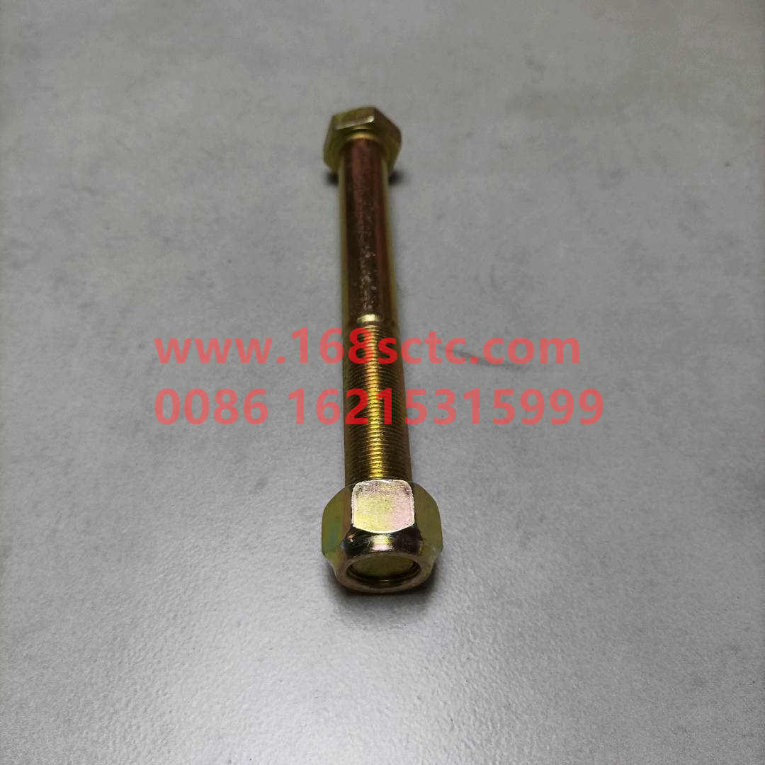 Q1511320100TF2