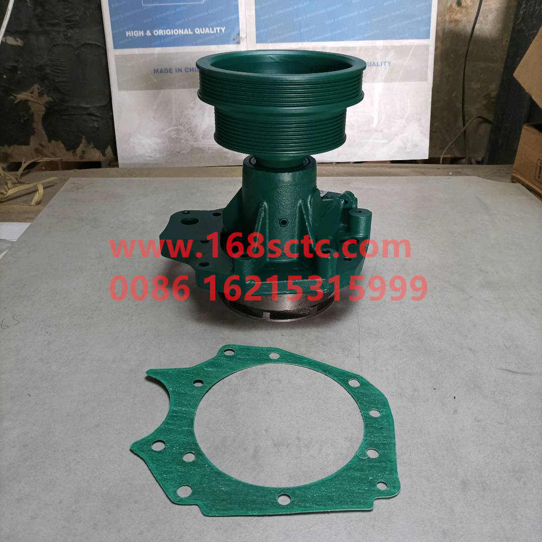 VG1062060351-SINOTRUK HOWO-water pump0351(ribbed belt2grooveengineering plastic impeller)-ZhongQiFaDongJiWT615.95