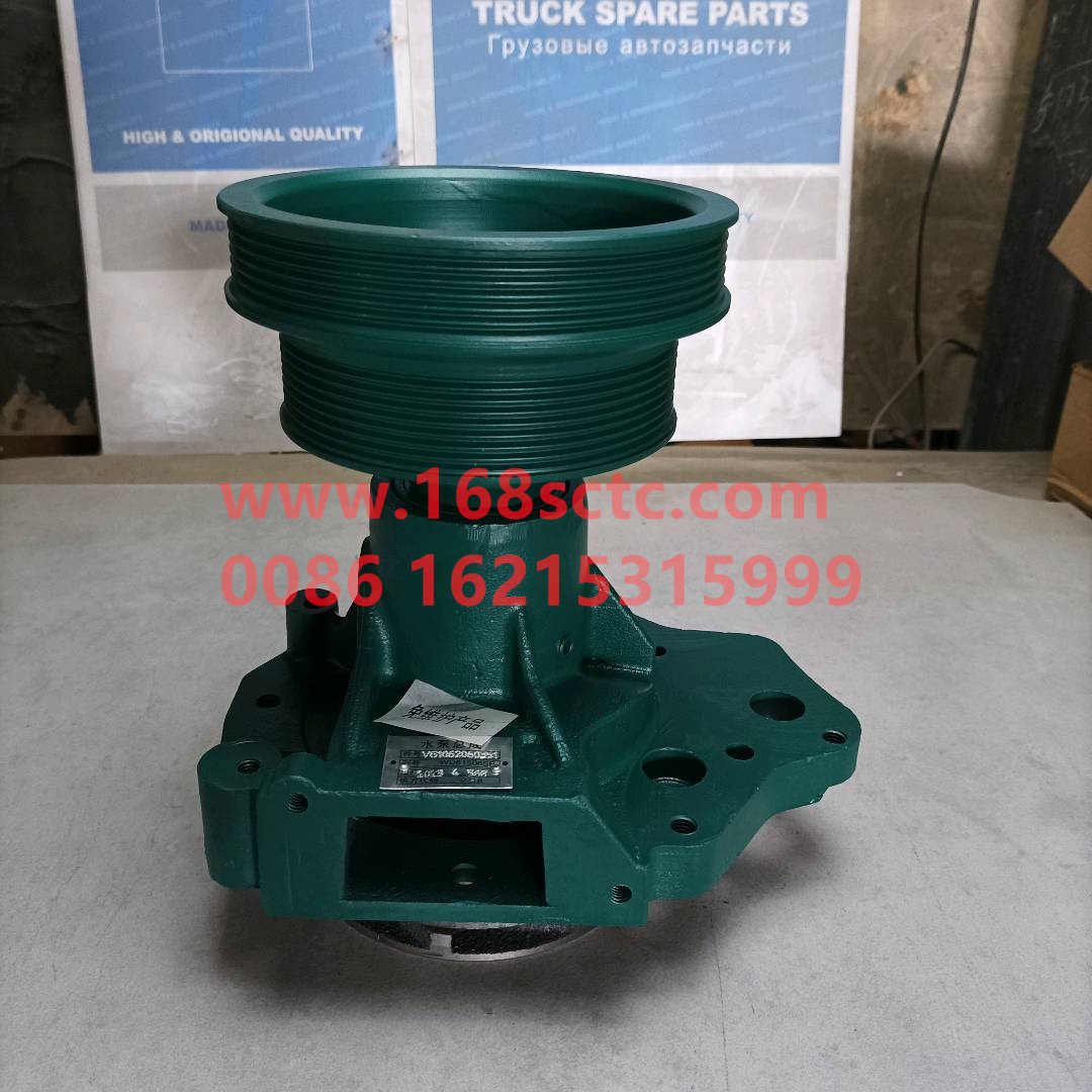 VG1062060351-SINOTRUK HOWO-water pump0351(ribbed belt2grooveengineering plastic impeller)-ZhongQiFaDongJiWT615.95