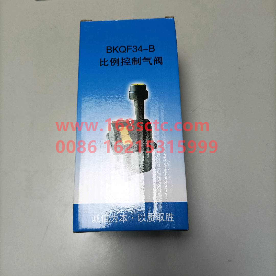 SLHY0014