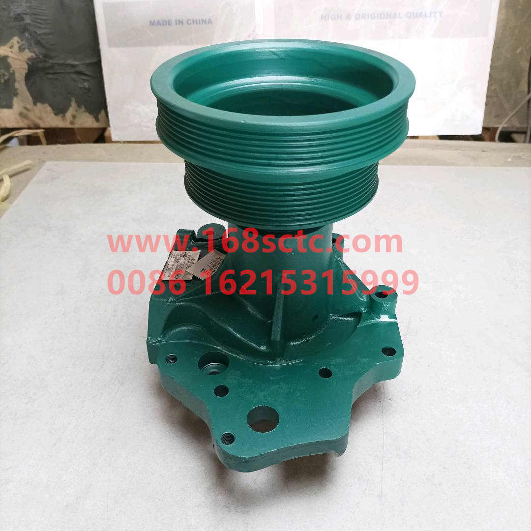 VG1062060351-SINOTRUK HOWO-water pump0351(ribbed belt2grooveengineering plastic impeller)-ZhongQiFaDongJiWT615.95