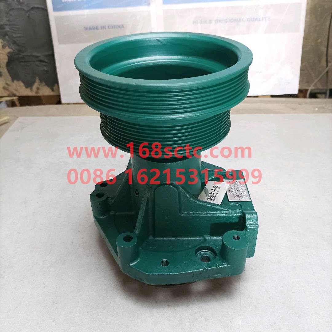 VG1062060351-SINOTRUK HOWO-water pump0351(ribbed belt2grooveengineering plastic impeller)-ZhongQiFaDongJiWT615.95