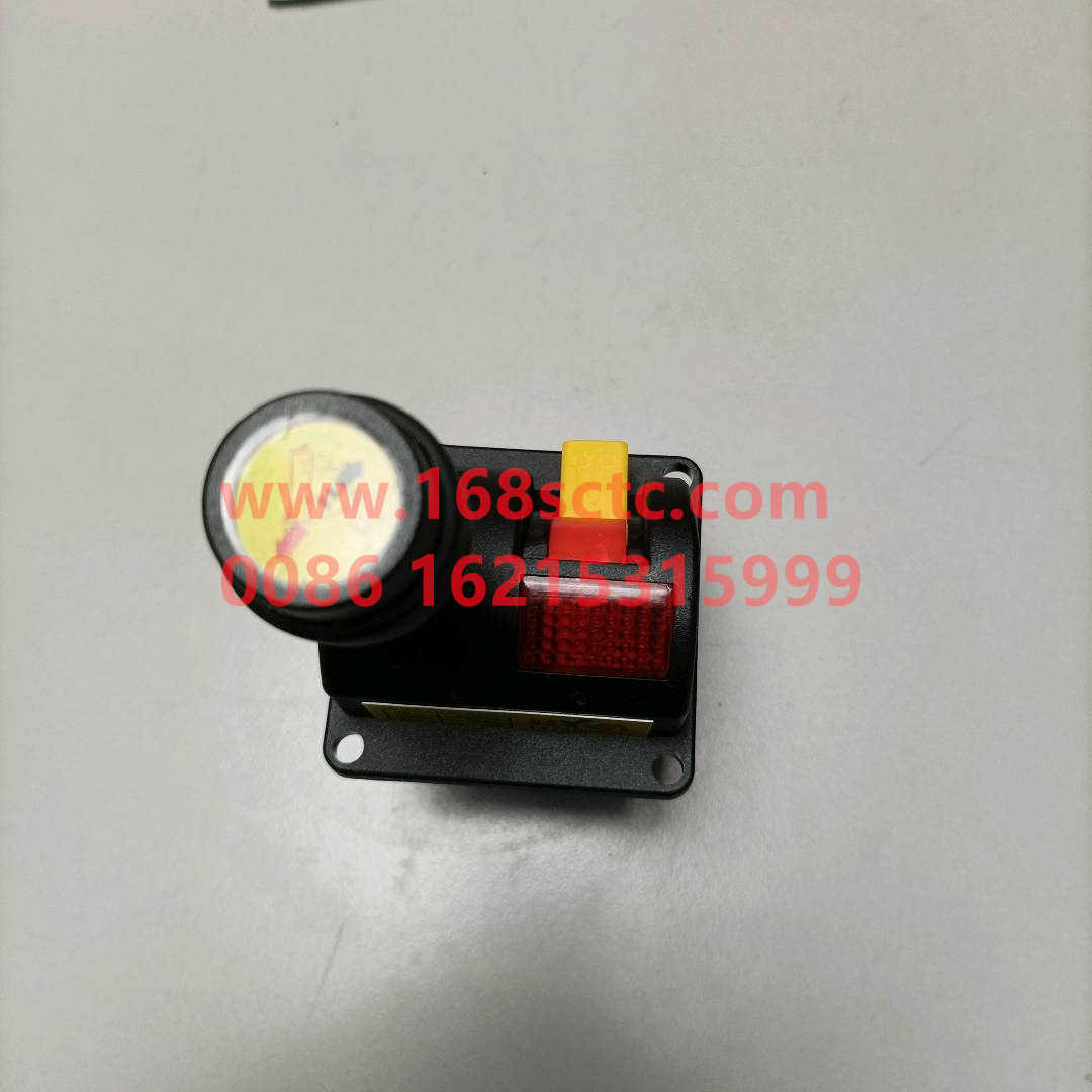 SLHY0014