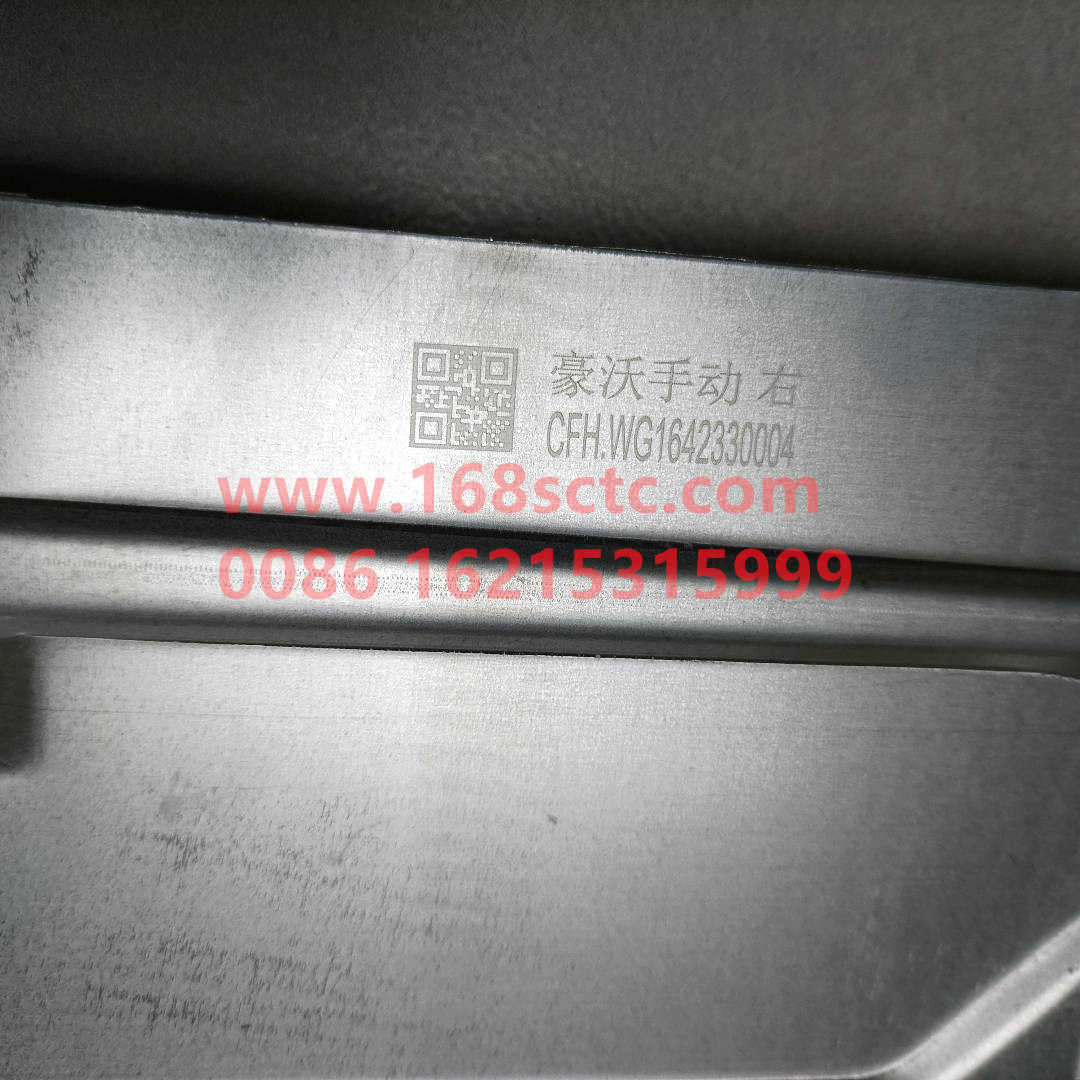 WG1642330004-SINOTRUK HOWO-Window regulator assemblyright-HaoWo2013Kuan