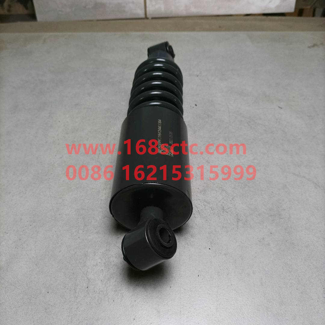 WG1642440084