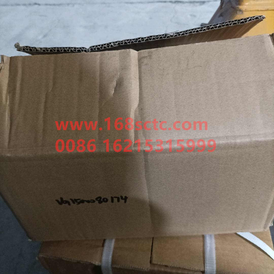 VG1500080174-SINOTRUK HOWO-Bosch fuel injection pump bracket-ZhongQiFaDongJiWD615.97NE