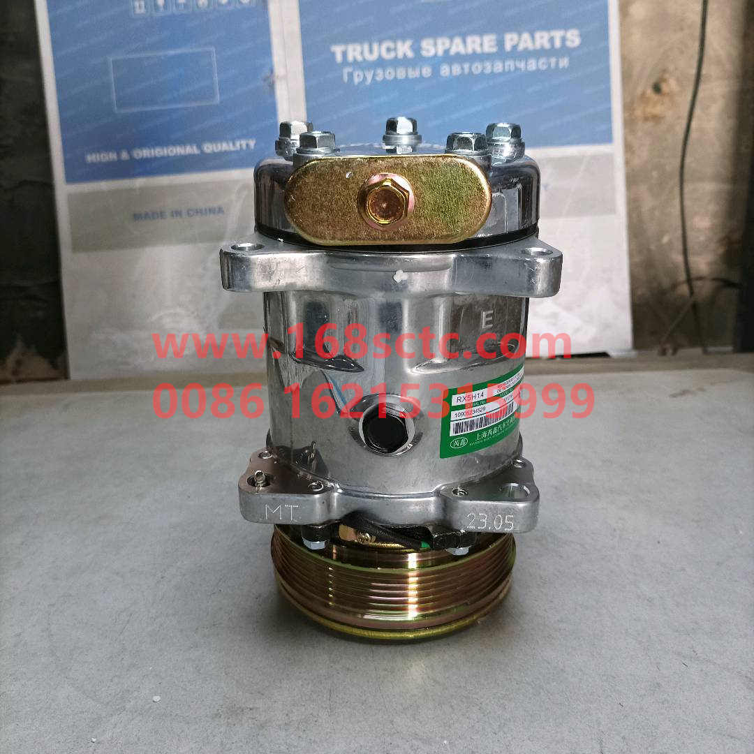 VG1500139008