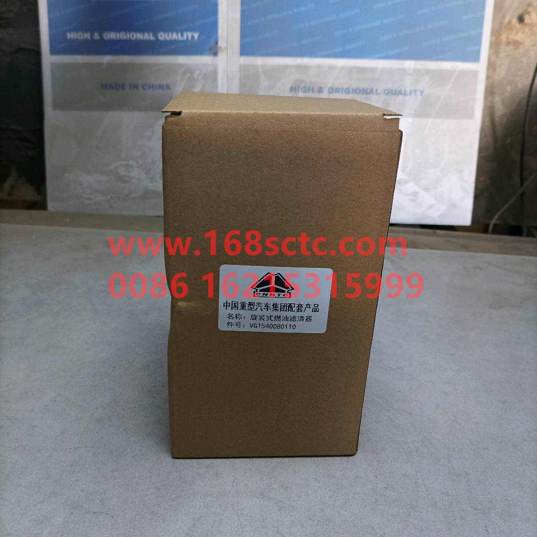 VG1540080110-SINOTRUK HOWO-Fuel fine filterEuro III-ZhongQiFaDongJiD12.38-30