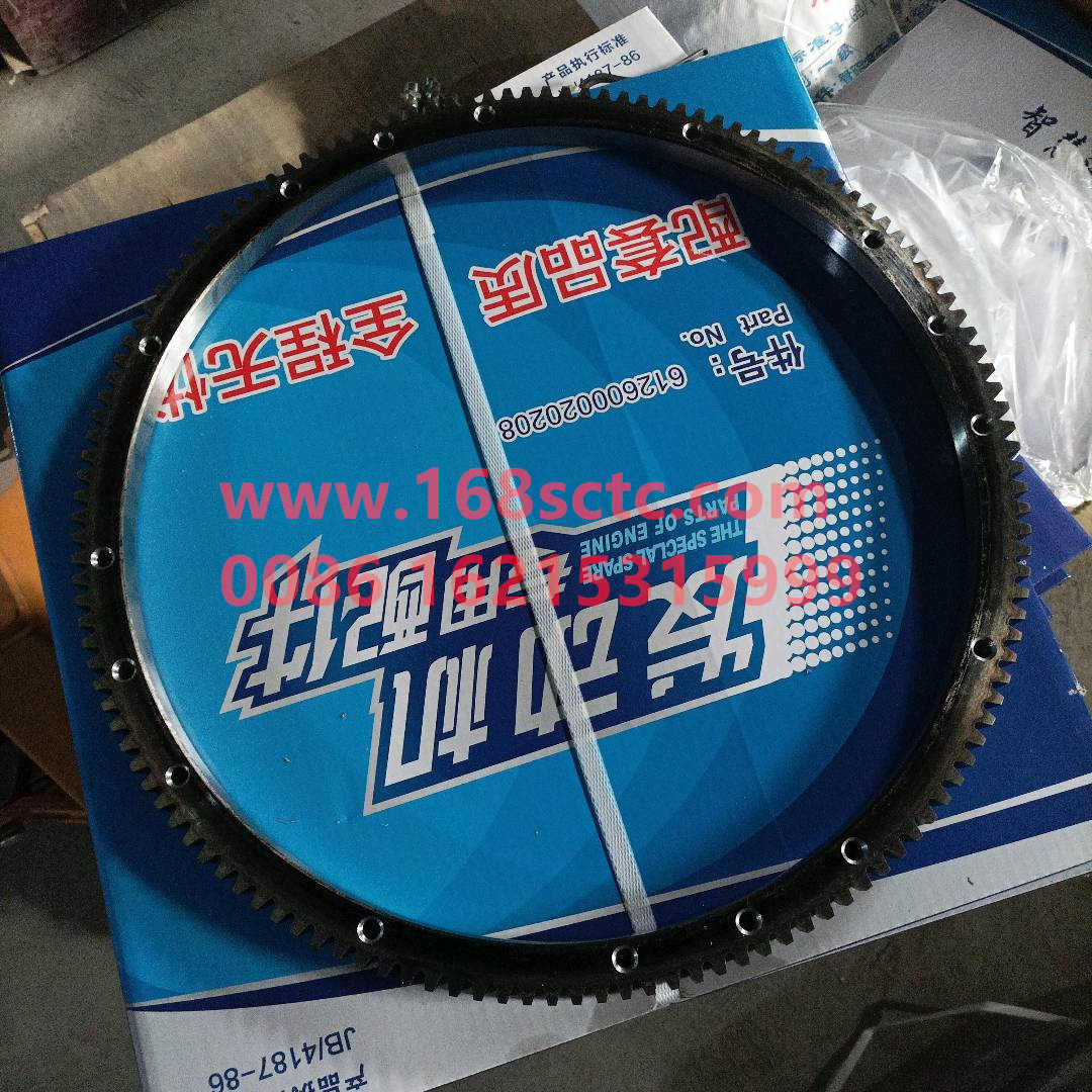 VG2600020208-SINOTRUK HOWO-flywheel ring gear 136tooth 16hole-ZhongQiFaDongJiD10.34-31