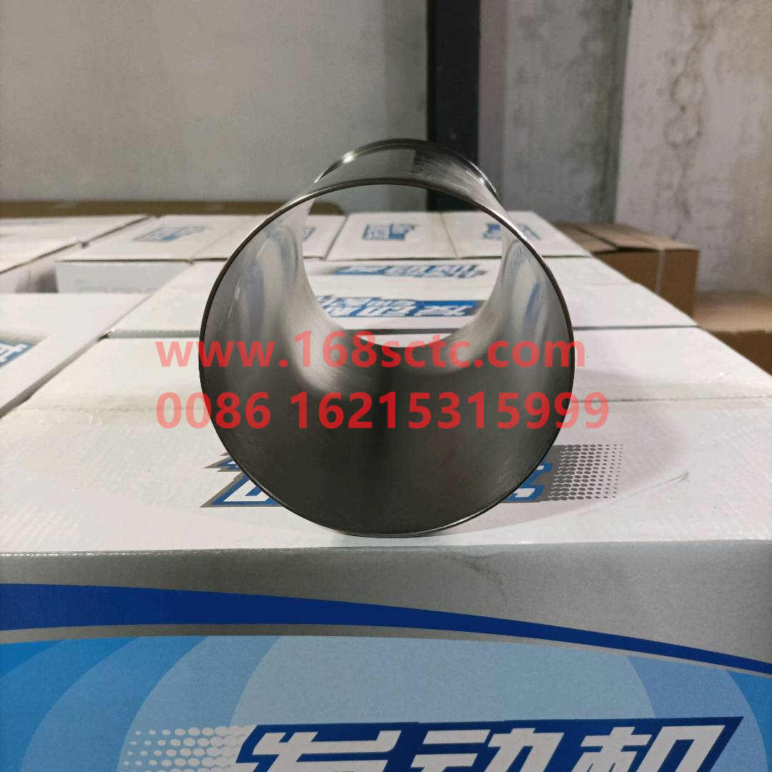 VG1500010344-SINOTRUK HOWO-Cylinder Liner Euro Ⅱ-ZhongQiFaDongJiWD615.67