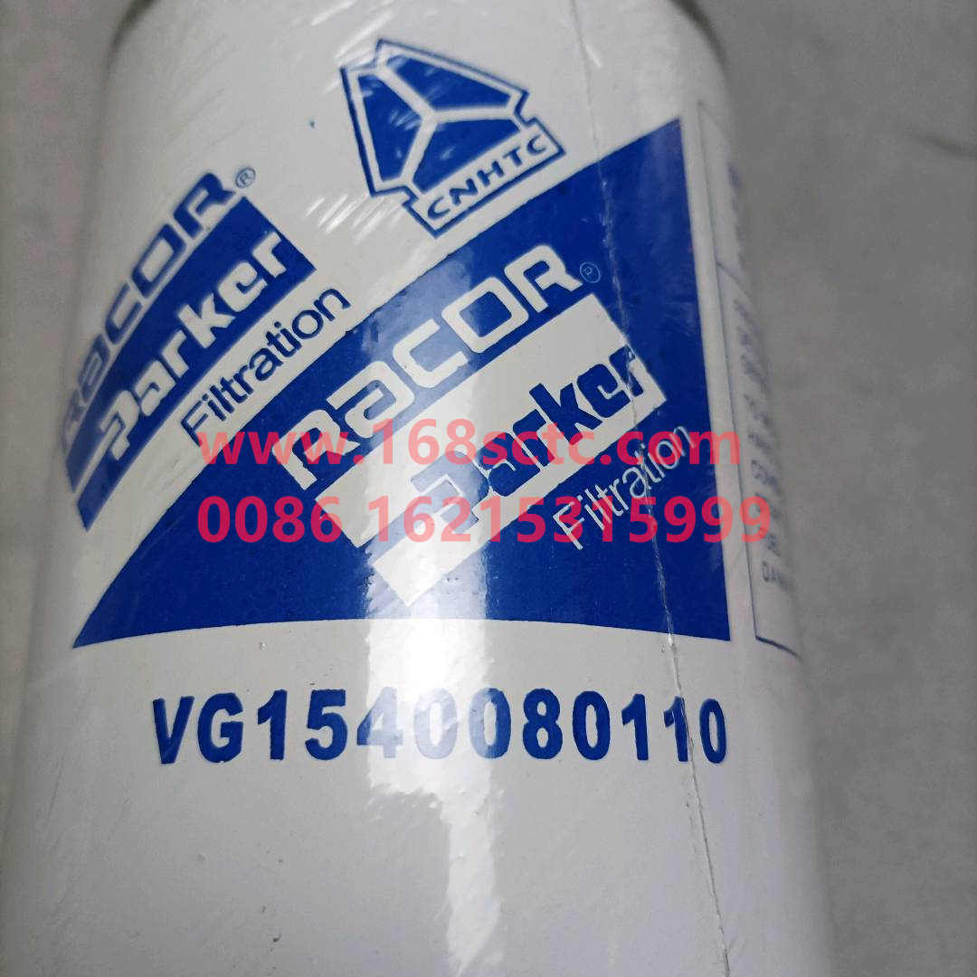 VG1540080110-SINOTRUK HOWO-Fuel fine filterEuro III-ZhongQiFaDongJiD12.38-30