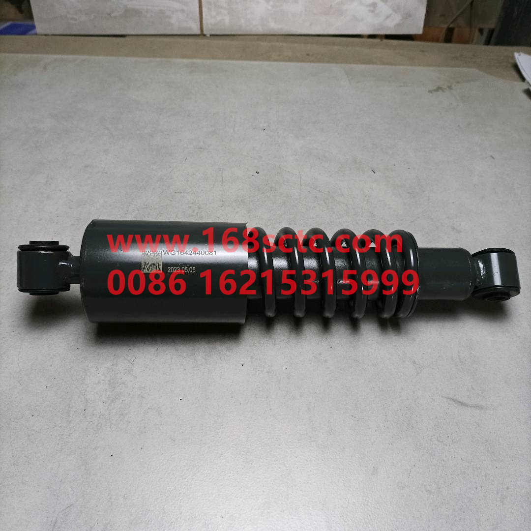 WG1642440081
