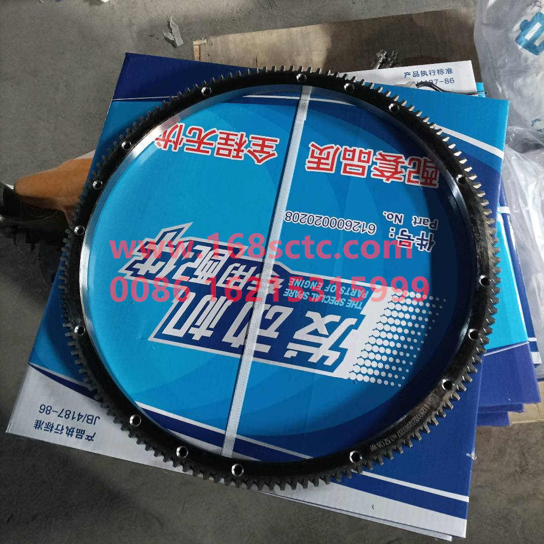 VG2600020208-SINOTRUK HOWO-flywheel ring gear 136tooth 16hole-ZhongQiFaDongJiD10.34-31