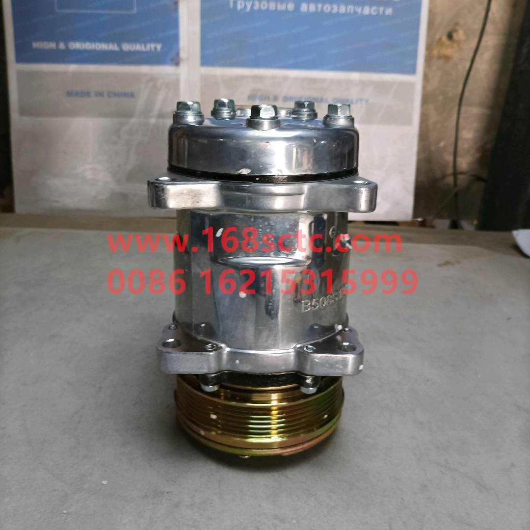 VG1500139008
