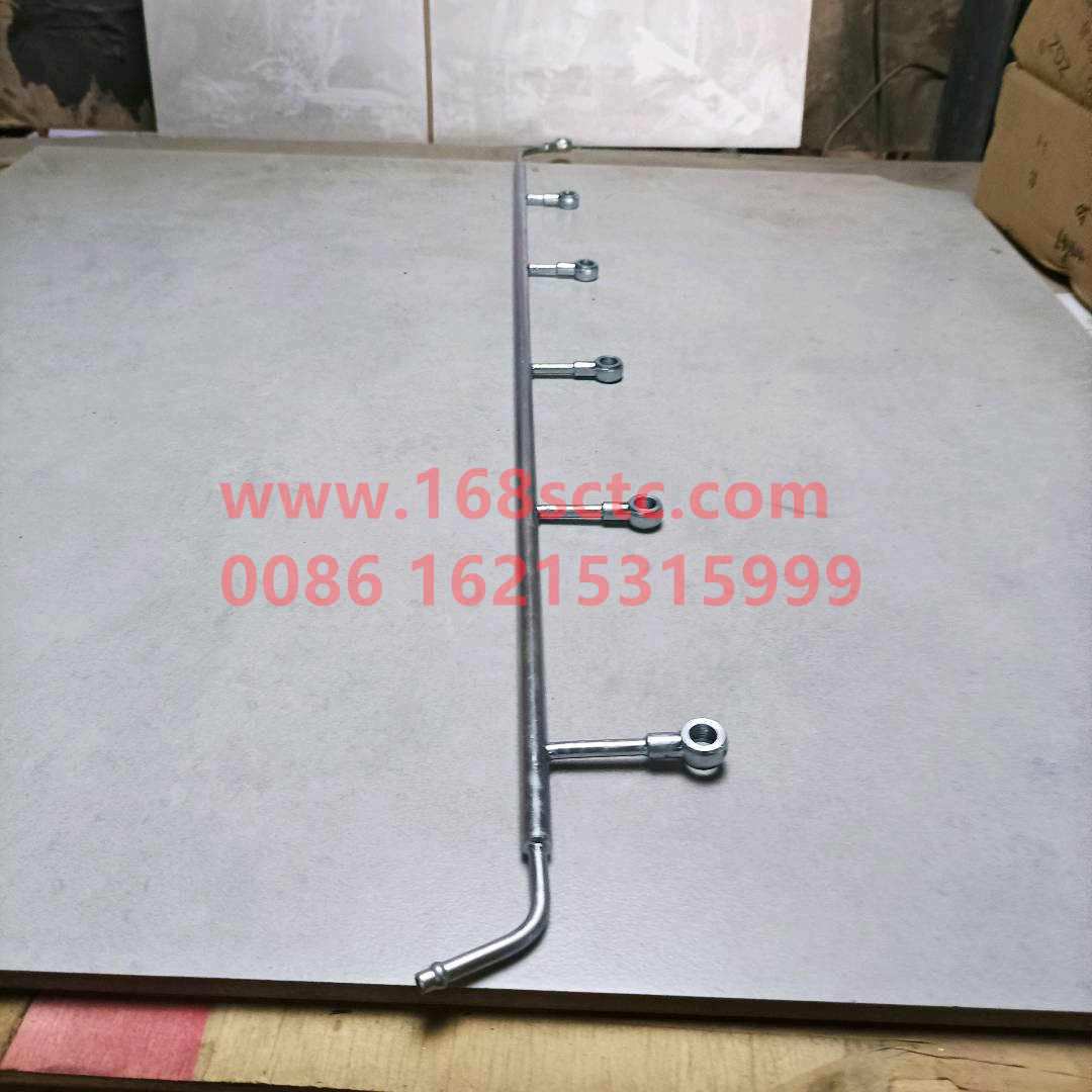 VG1246040001