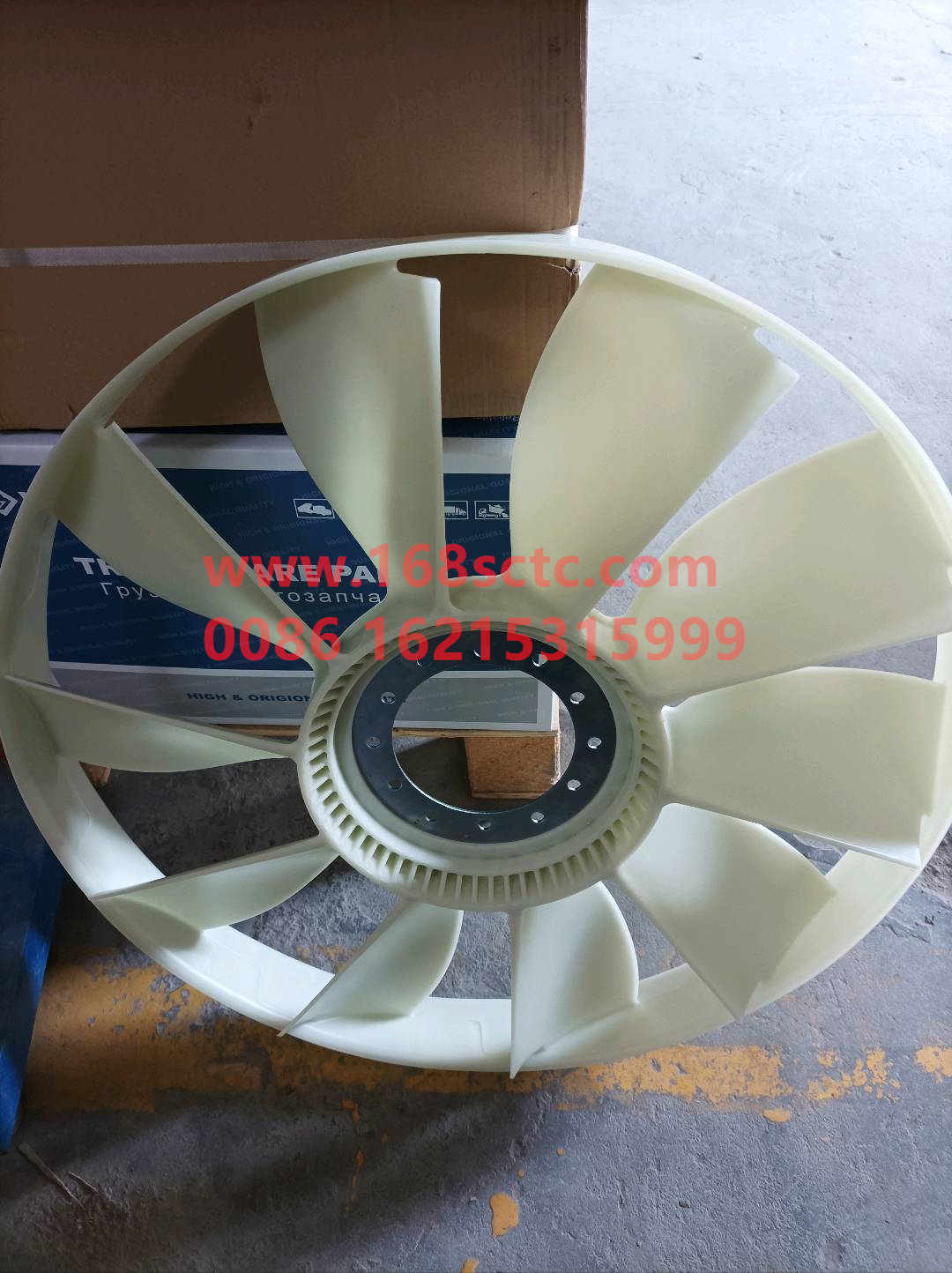 VG2600060446-SINOTRUK HOWO-fan blade 640HZ-125-151-9leaf STR HW-ZhongQiFaDongJiWD615.95E