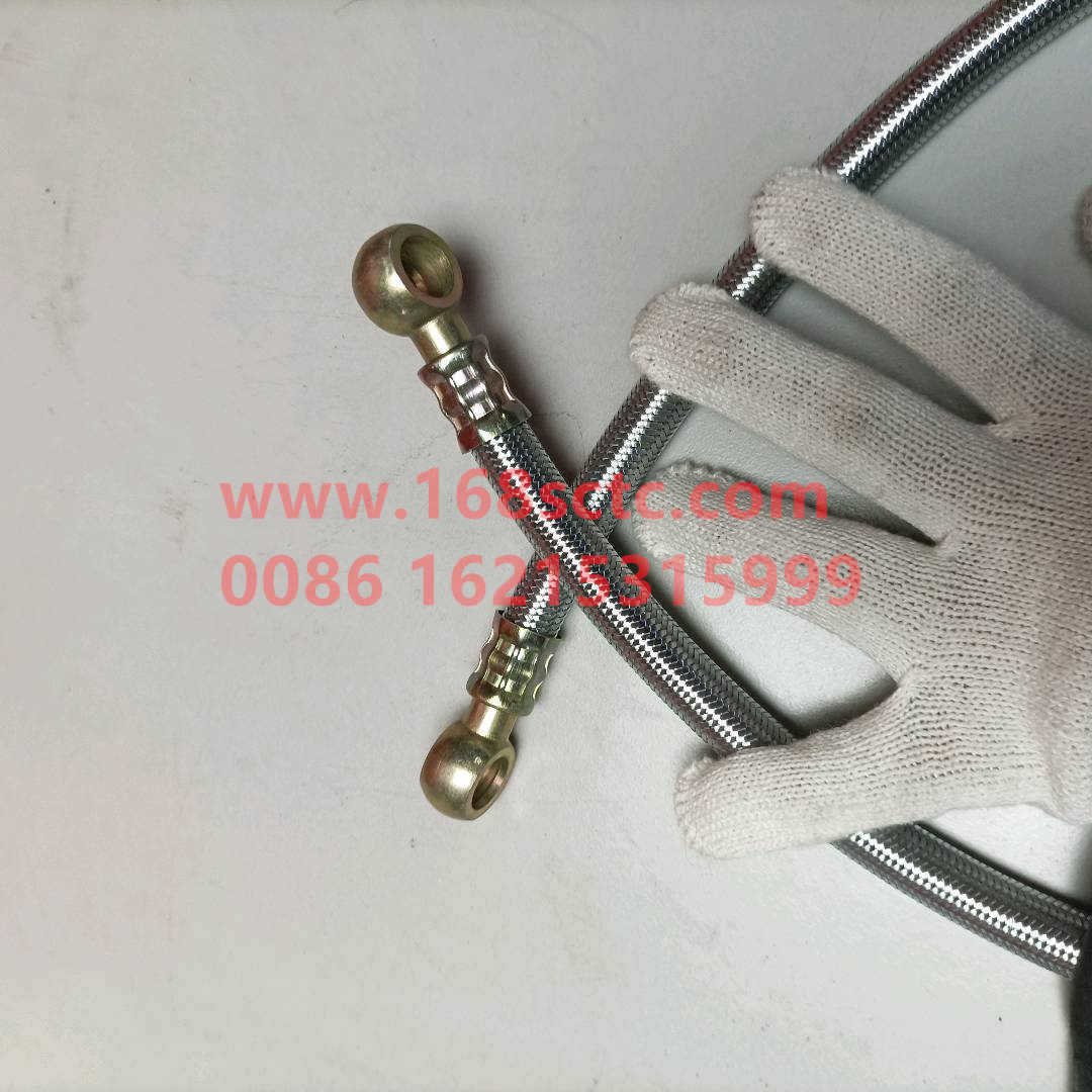 VG1246080092-SINOTRUK HOWO-Fuel primary filter hose-ZhongQiFaDongJiD12.42T2