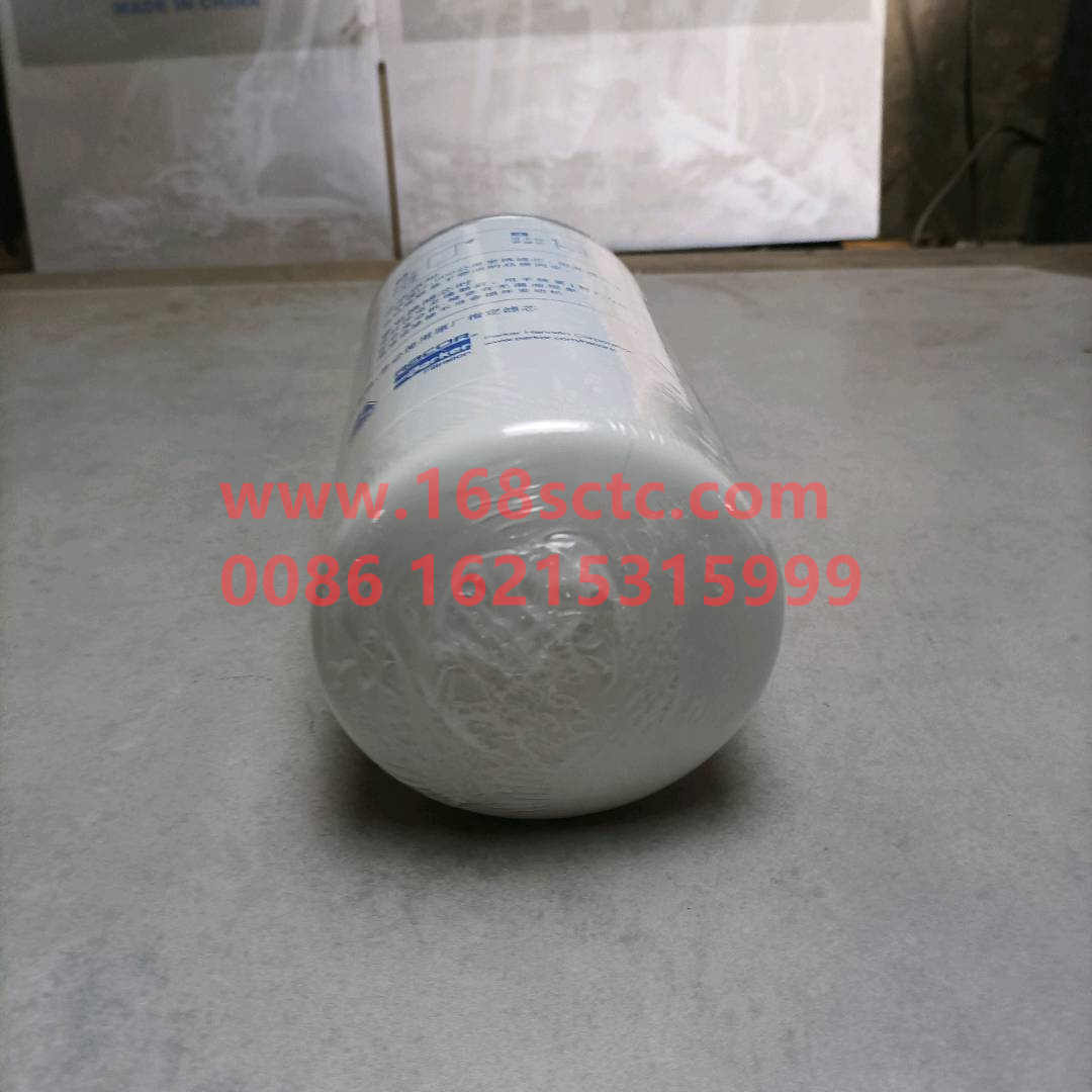 VG1540080110-SINOTRUK HOWO-Fuel fine filterEuro III-ZhongQiFaDongJiD12.38-30