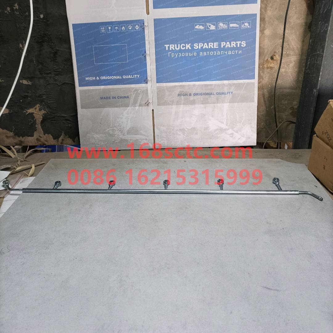 VG1246040001