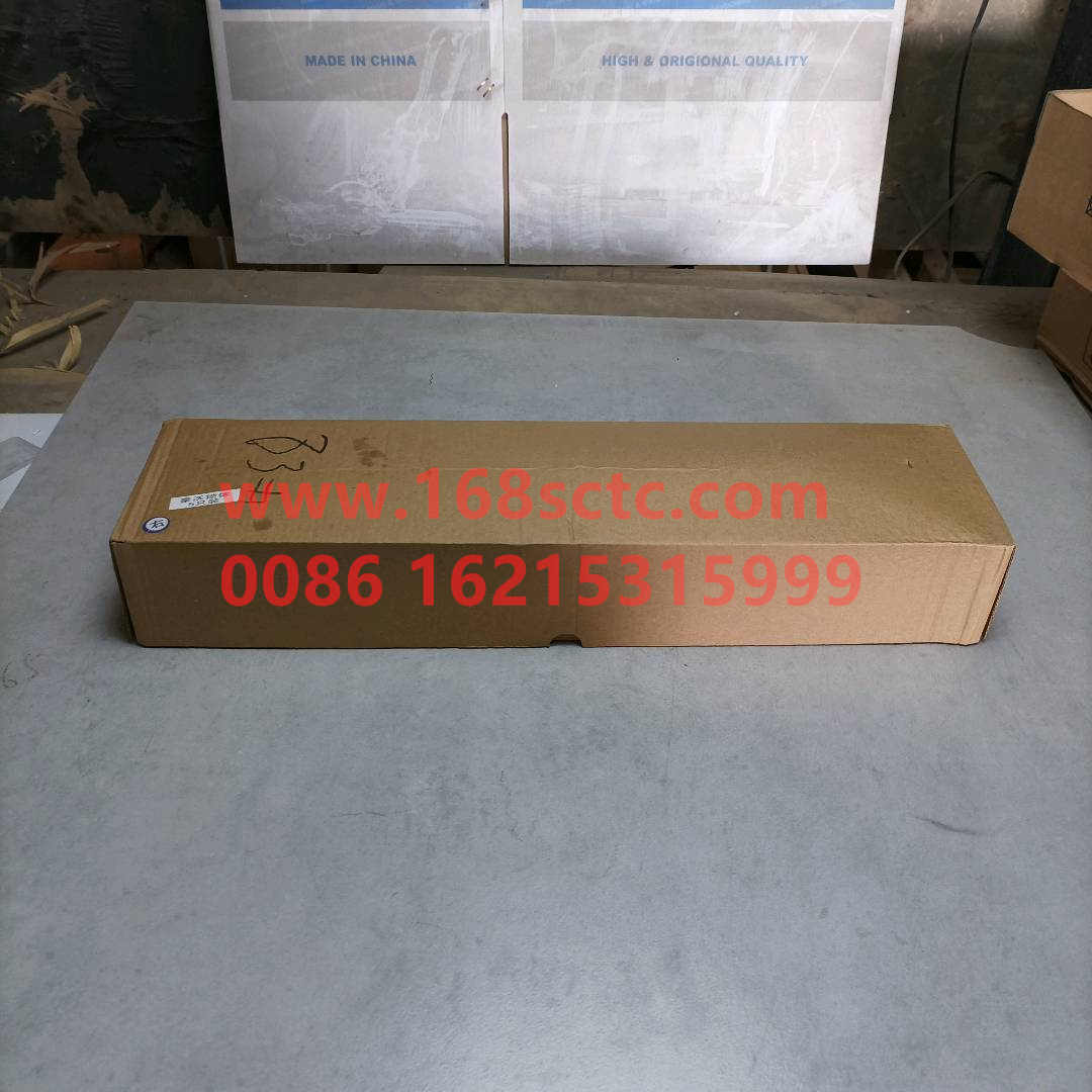 WG1642340015-SINOTRUK HOWO-Door lock body assemblyright-HaoWo2007Kuan