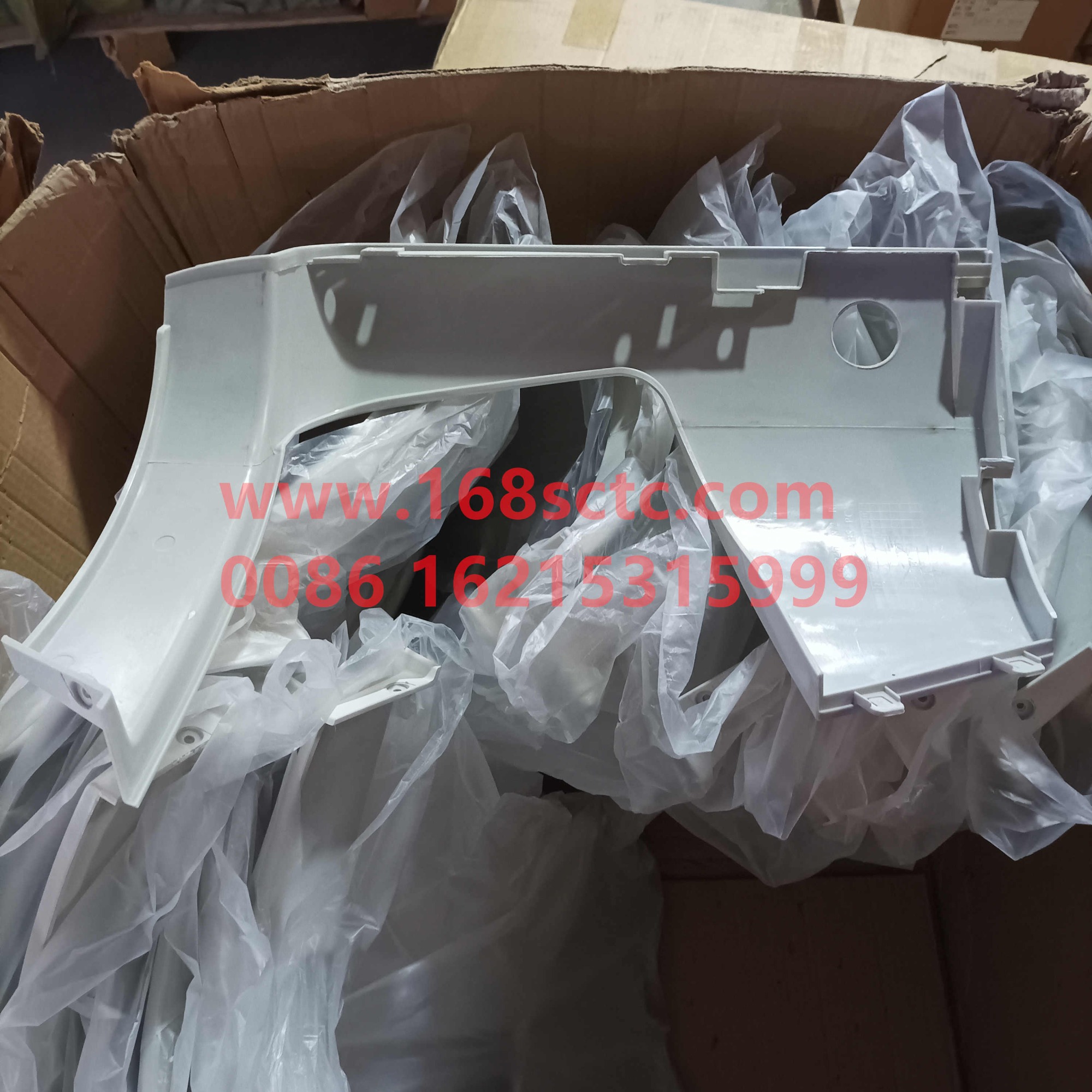 WG1664240008
