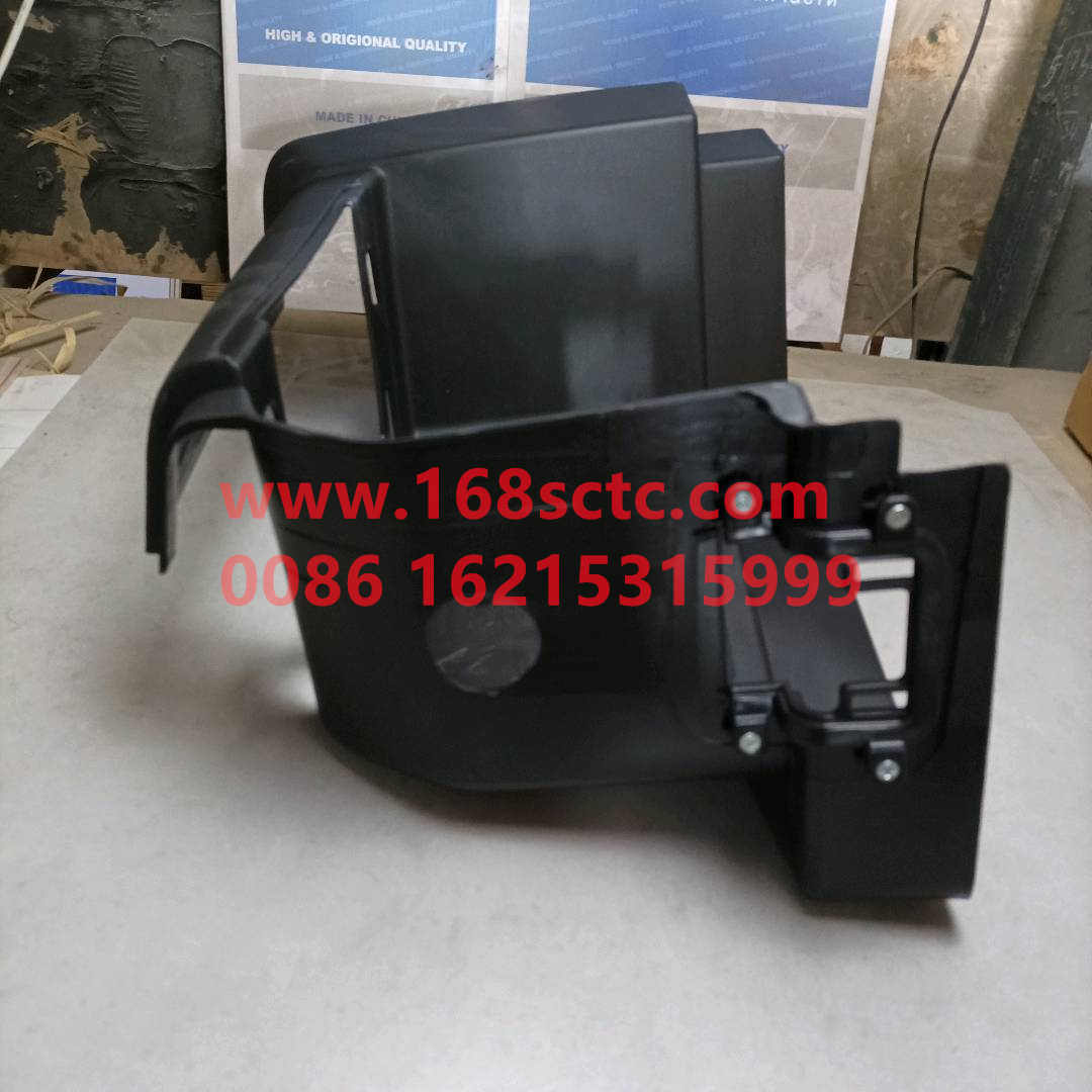 WG1664232048