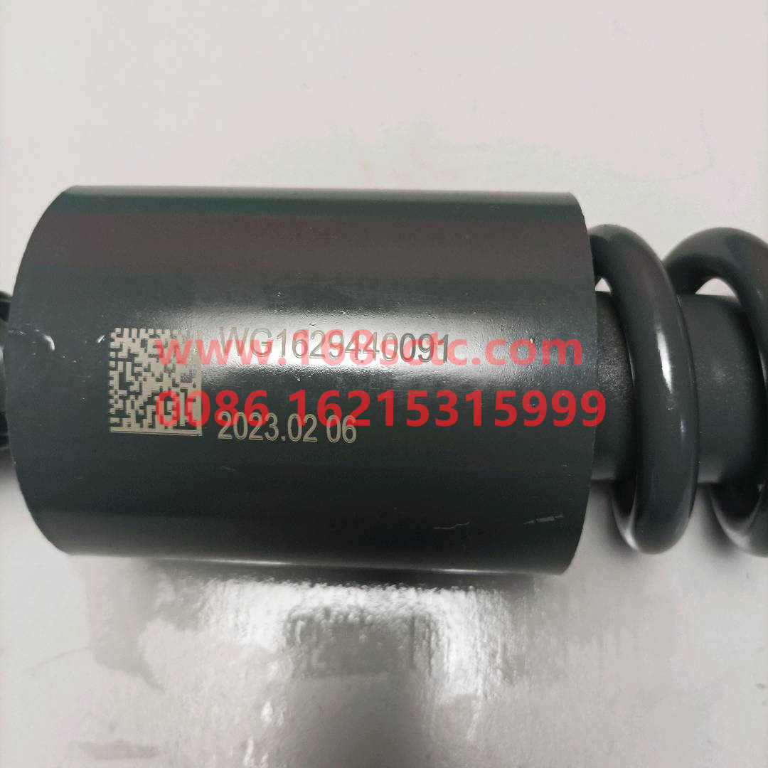 WG1629440091