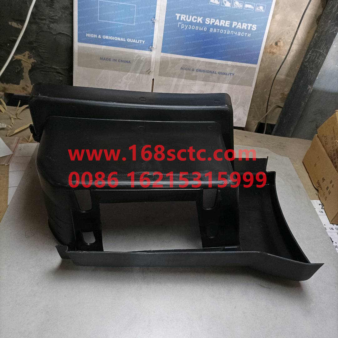 WG1664232048