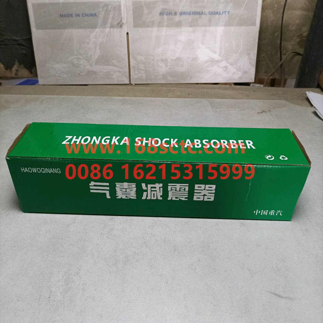 WG1664430103