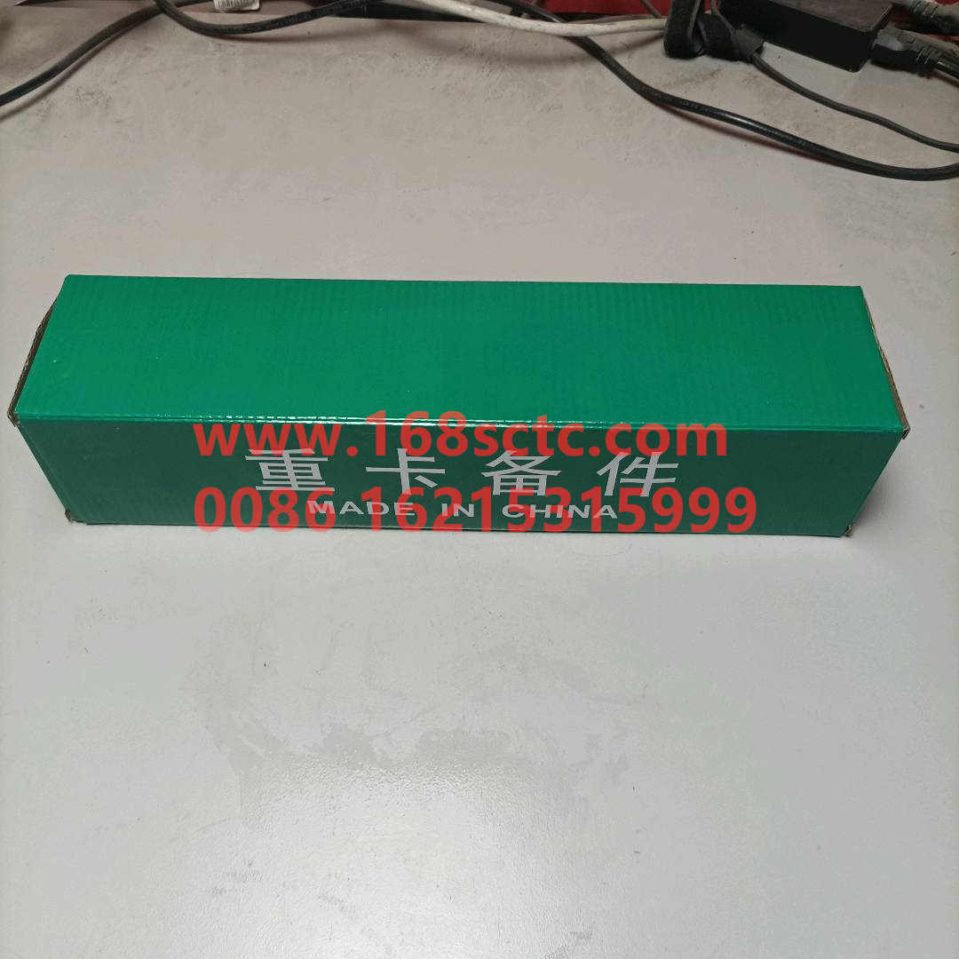 WG1629440091
