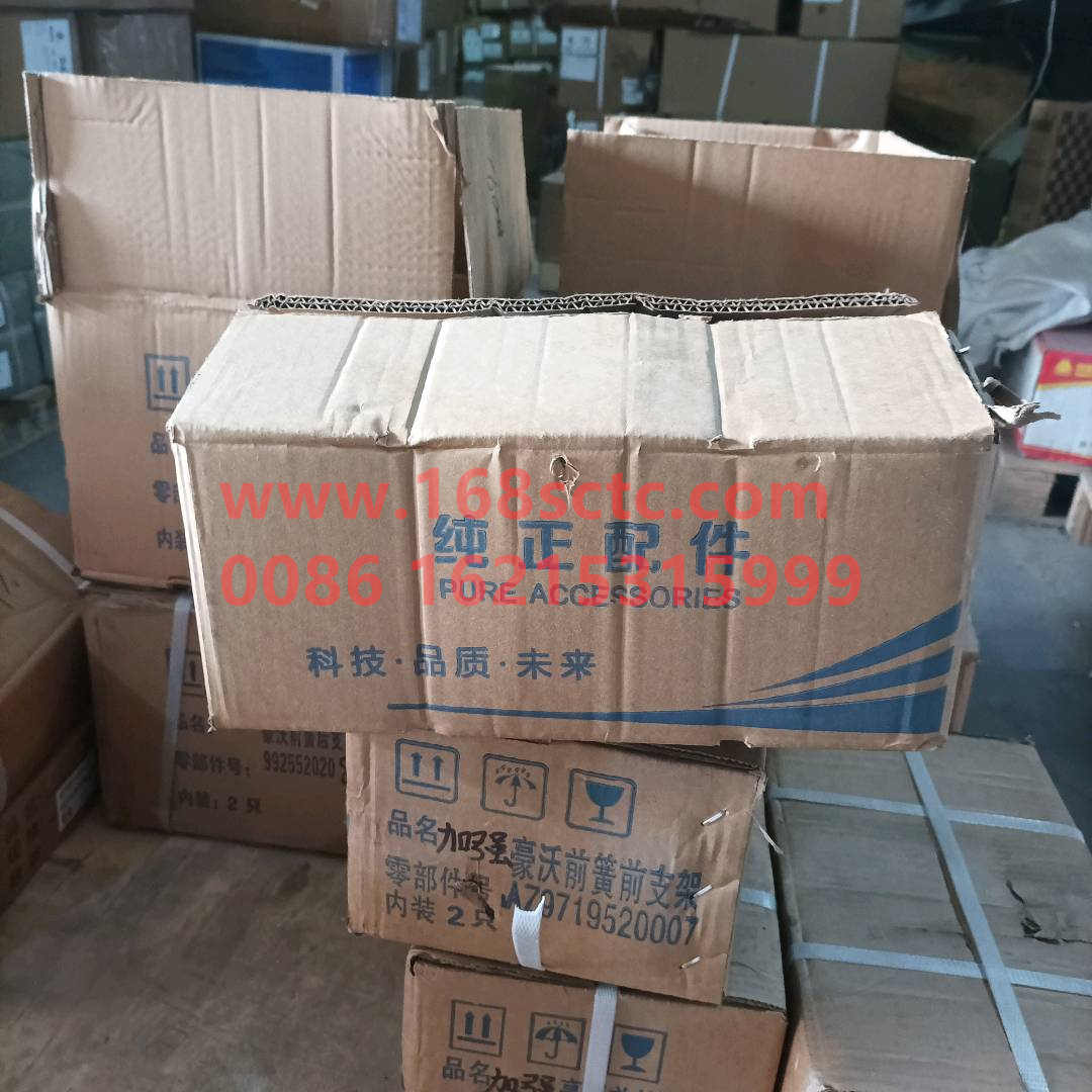 WG97255200071