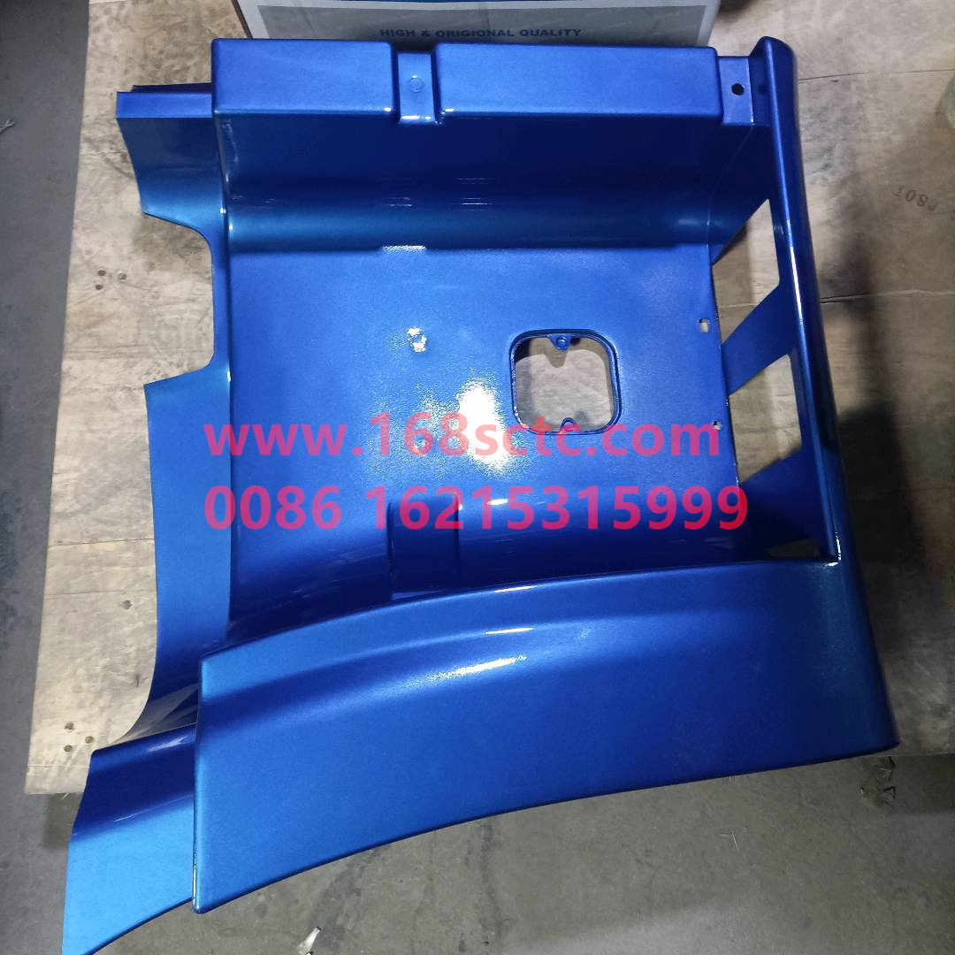 1B24984504124