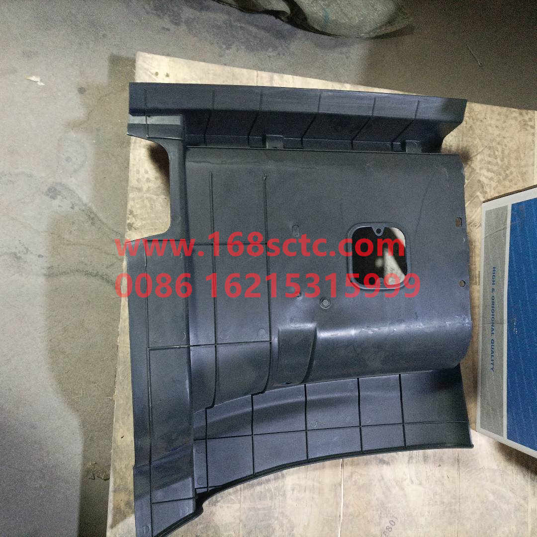 1B24984504123