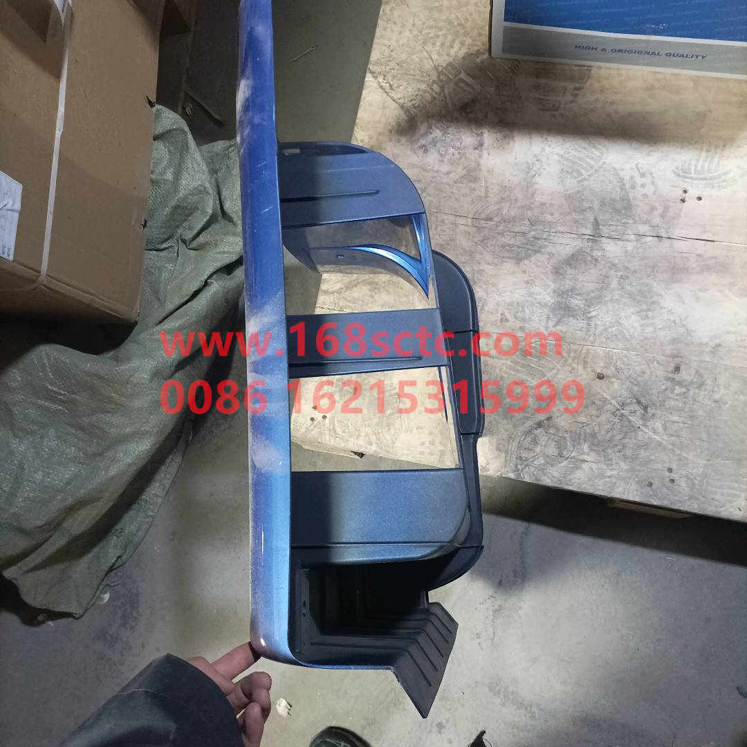 1B24984504123