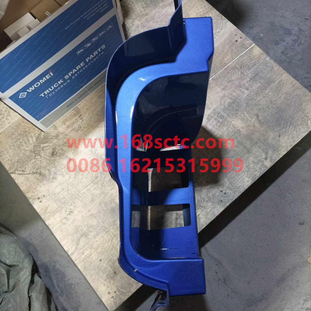 1B24984504123
