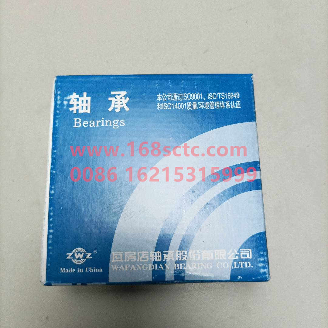 33910(3007910E)