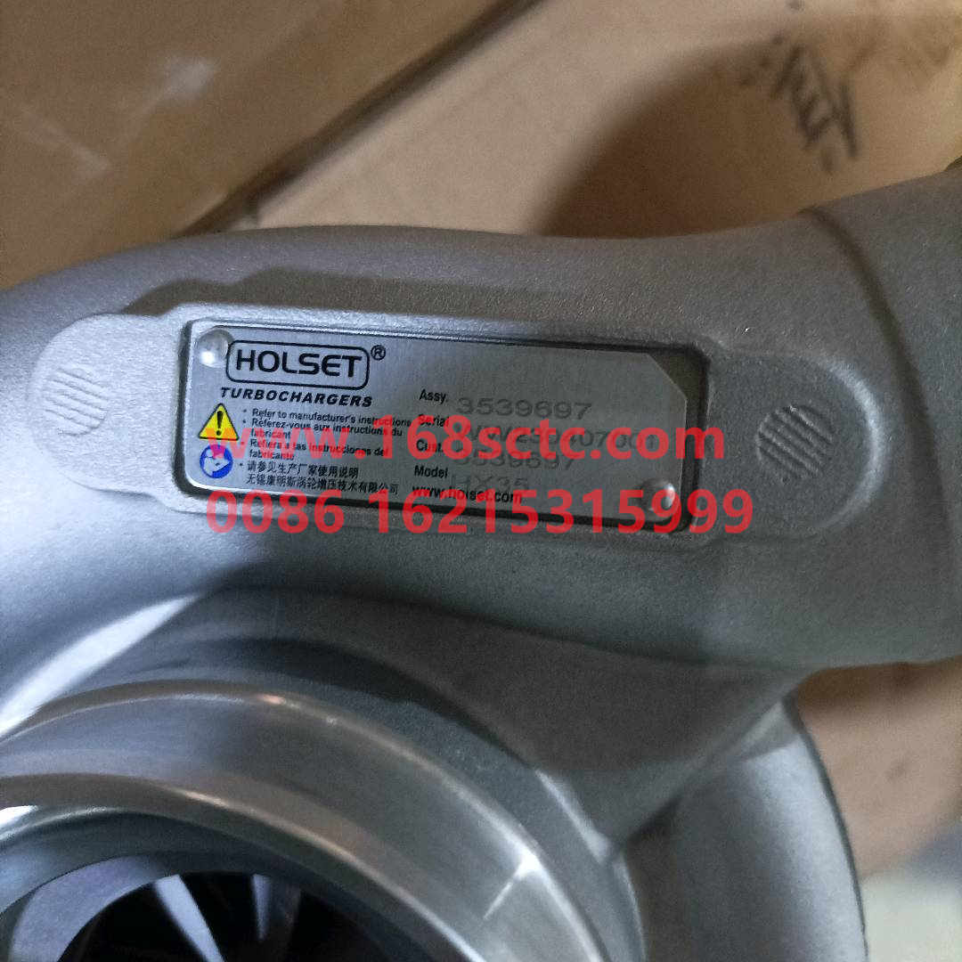 3539697