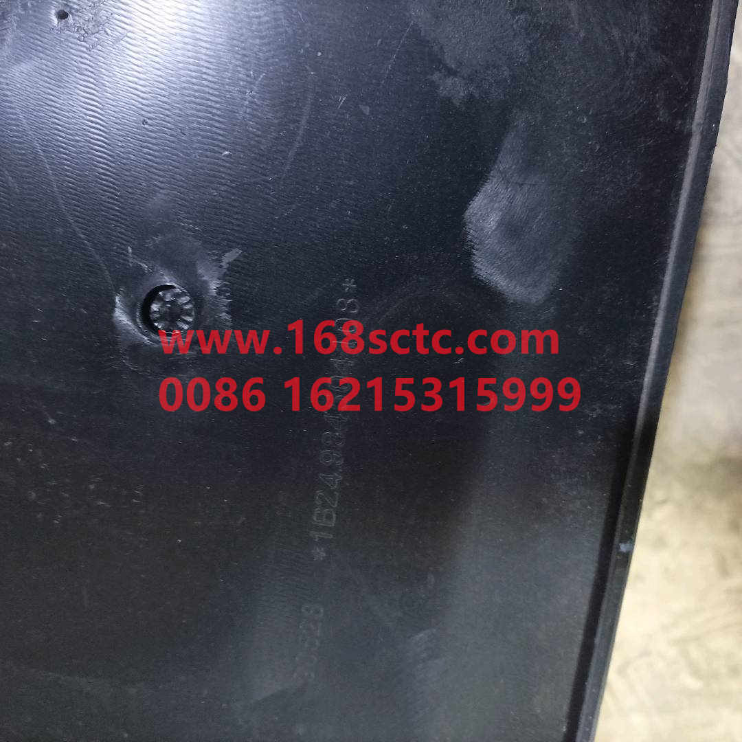 1B24984504108