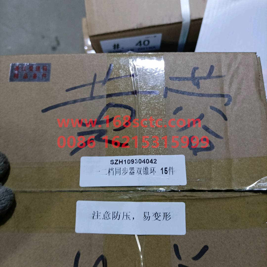 109 304 042 1