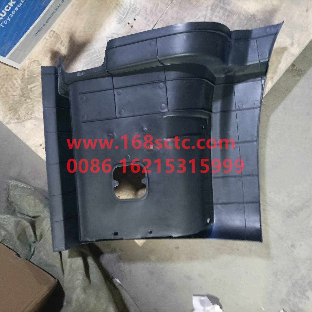 1B24984504124