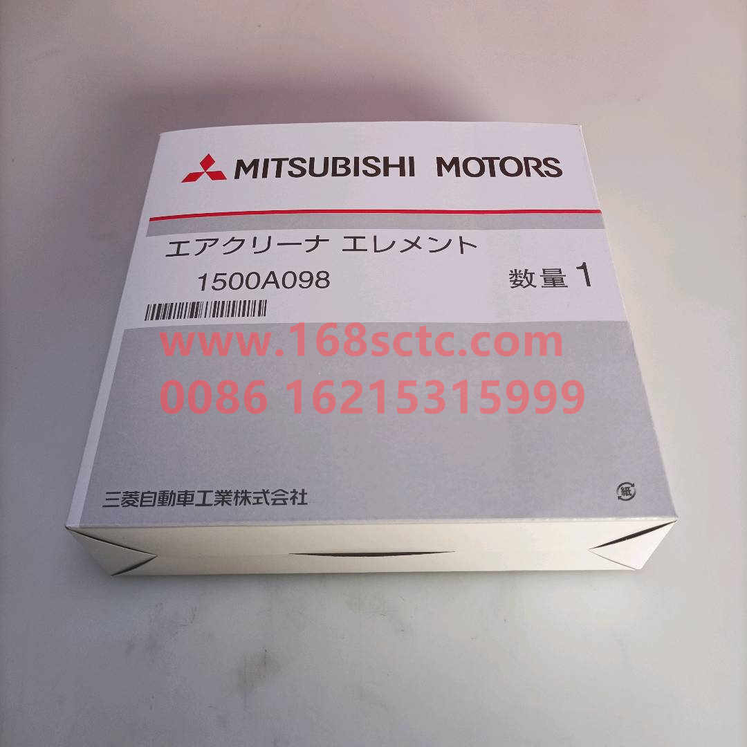 1500A098