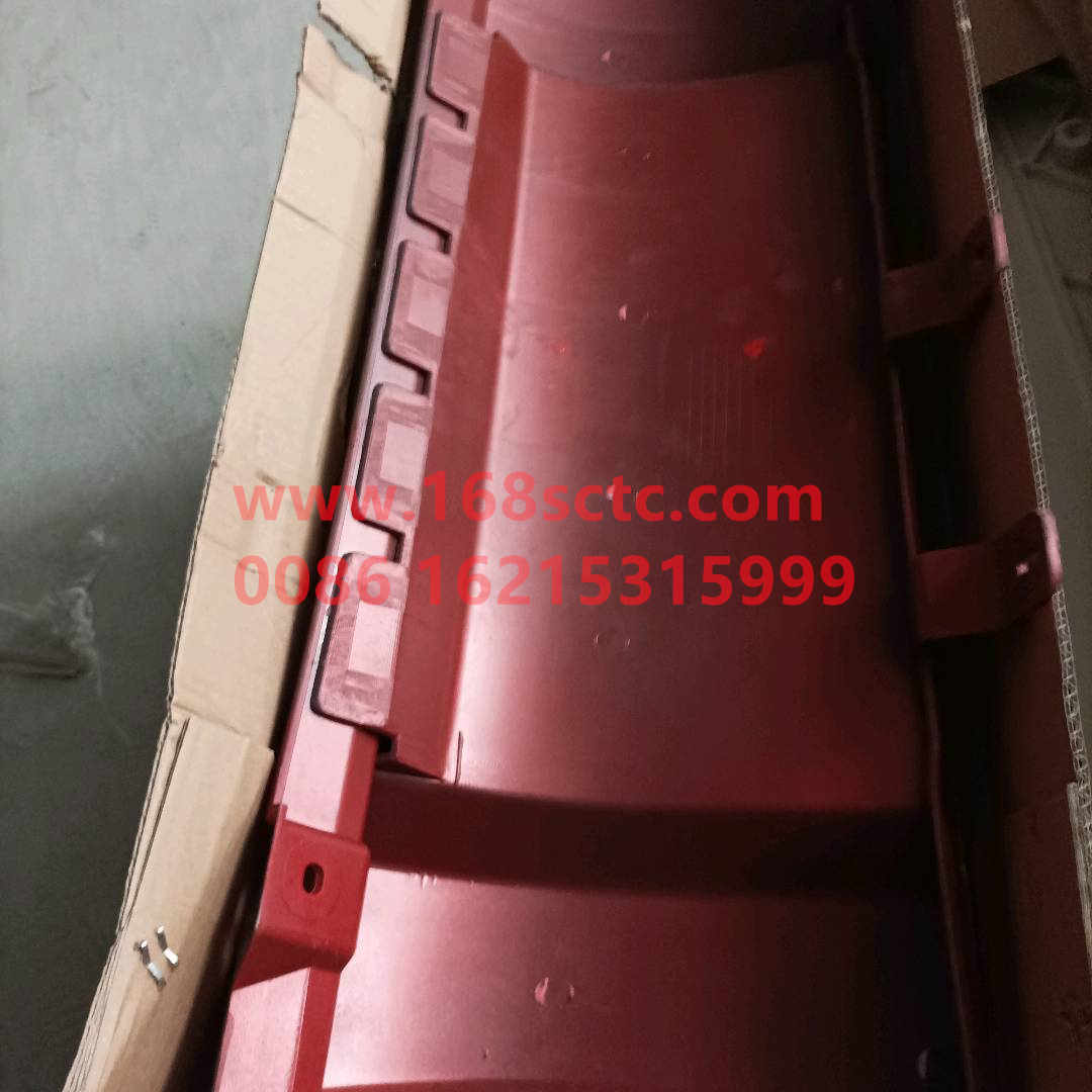5302620-A01